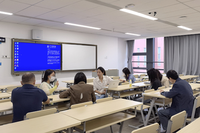 广州商学院国际学院