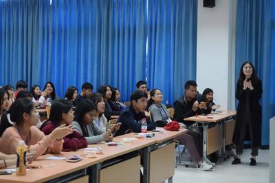 国际教育学院 西南政法大学