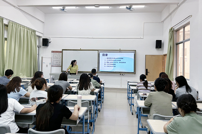 广州商学院国际学院
