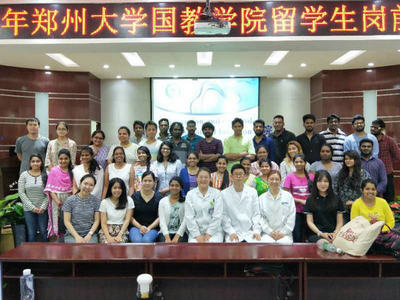 郑州大学五附院圆满完成郑州大学国教学院留学生岗前培训任务