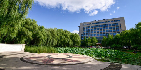 中华女子学院国际教育学院