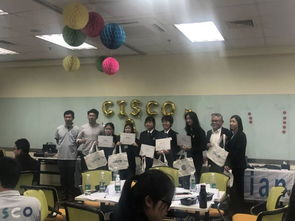 展未来 启思维 共成长