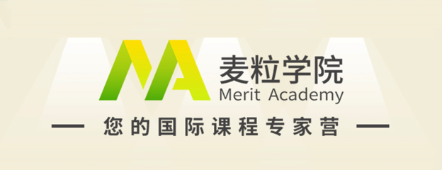 麦粒国际教育