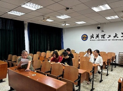 武汉理工大学国际教育学院