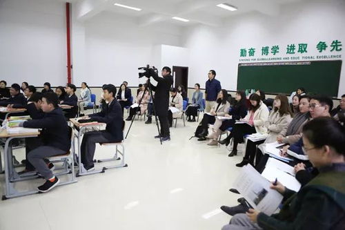 合作出精品,校区共发展 上海枫叶大区首届 同课异构 教研交流活动在义乌枫叶举办