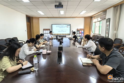 国际教育学院2024年暑期学校结课