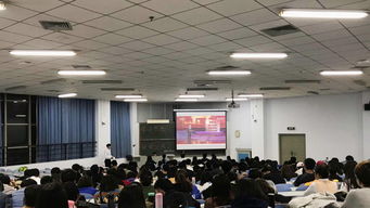 国际教育学院开展 学习思想 领悟经典 感受 平 语 近人 观影活动