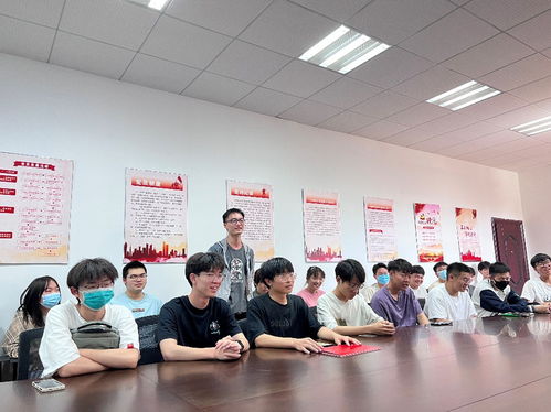 国际教育学院举办软件工程专业2021级引进课程师生座谈会