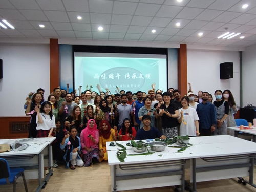 国际教育学院举办留学生端午节文化体验活动