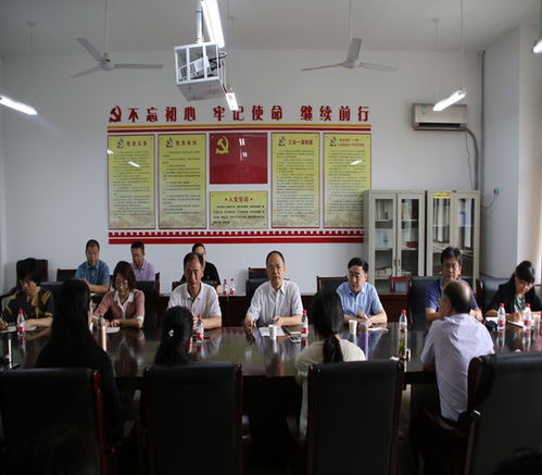 外国语学院 国际教育学院 与政法学院联合举办汉语国际教育专业师生见面会