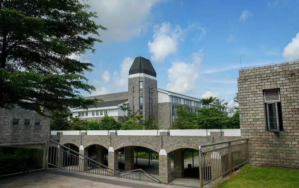 天津商业大学国际教育学院