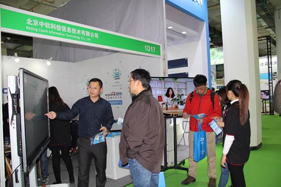 小编跑会亲测 推荐北京国际教育装备及智慧教育展重磅产品
