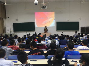 国际教育学院开展新生入学教育之礼仪文化讲座