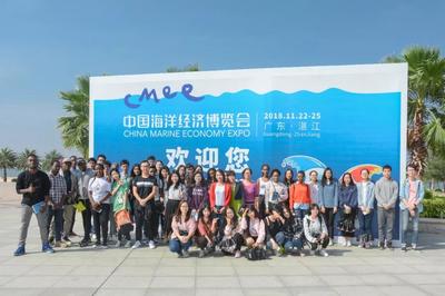水产国际商务学院组织学生参观海博会