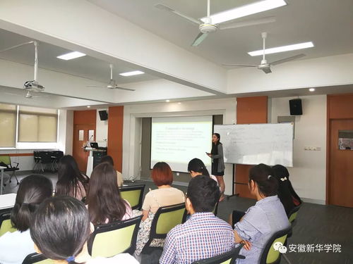 双语教学实践与心得 ,这场沙龙不一般