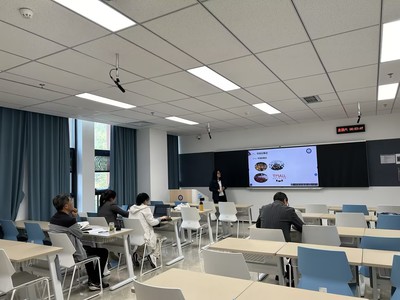 青岛黄海学院 - 国际商学院