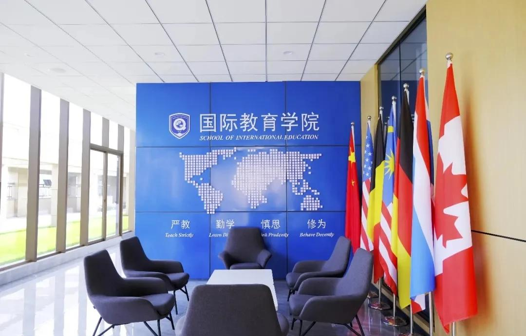 泉信国际教育学院,启航国际之旅!