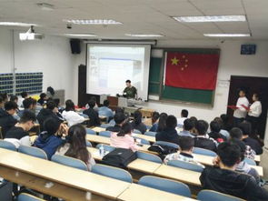 国际教育学院举办2017-2018学年五四评优演讲答辩会