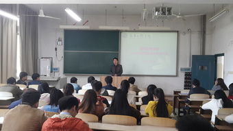 国际教育学院举行学习困难同学恳谈会