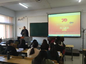 国际教育学院第25期党课培训顺利举办