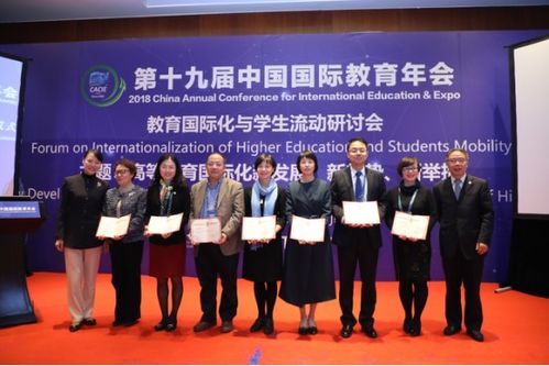 昆明医科大学国际教育学院 培养卓越医学人才的国际平台