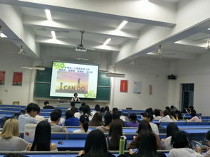 国际教育学院举办优秀毕业生创新创业讲座