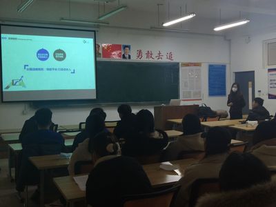 青岛黄海学院国际商学院与国际教育学院 培养全球化人才的摇篮