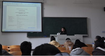 青春奋斗,师生同行——国际教育学院举办主题交流会