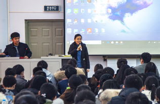 国际教育学院分团委召开2018-2019学年第一学期工作总结大会