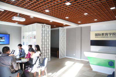 国际教育学院国际交流服务中心正式启用，开启国际化教育服务新篇章