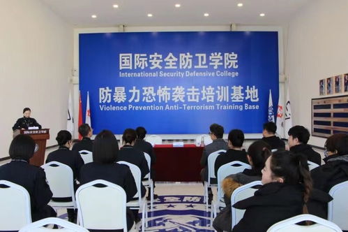 游美营地教育与北京国际安全防卫学院达成深度战略合作 携手国际教育学院共筑新时代安全教育新生态