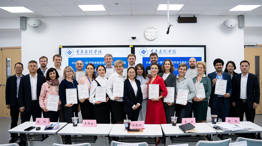 积极探索国际合作新模式 打造高质量留学教育平台——外国语学院/国际教育学院2025年度工作总结